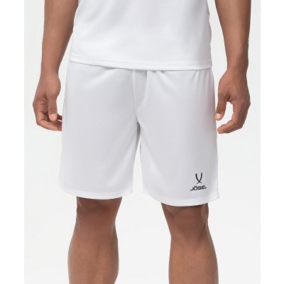 Шорты баскетбольные JÖGEL CAMP Basic, белый (1619683)