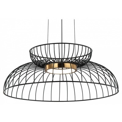 Подвесной светильник Freya ...