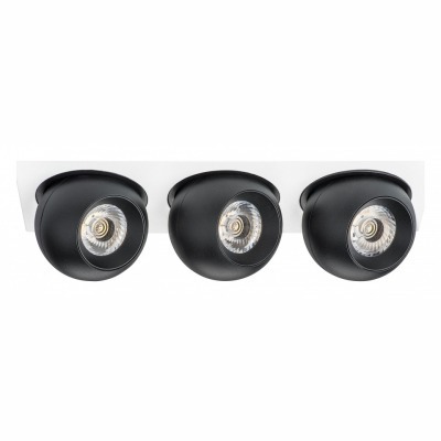 Встраиваемый светильник Lig...