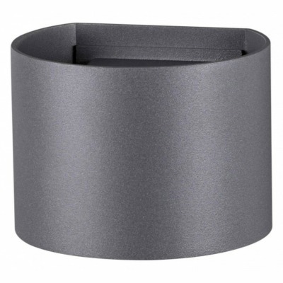 Накладной светильник Novotech Kaimas 358003 NV_358003