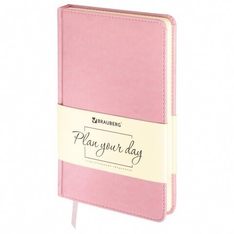 Фото Ежедневник недатированный А5 Brauberg Imperial 160 листов 111859 (2) (85923) - интернет-магазин МегаТерем в Москве