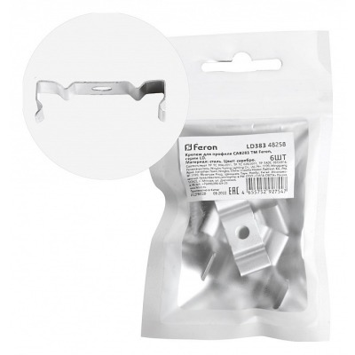 Крепление Feron LD383 48258 FE_48258