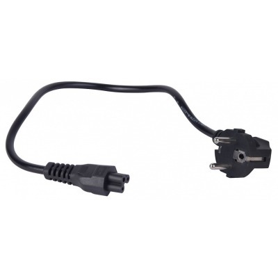 Провод электрический для тр...