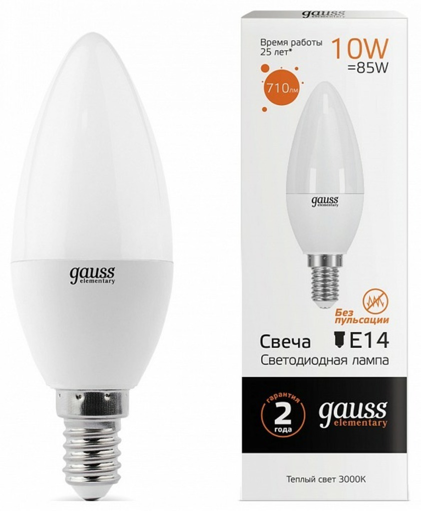 Фото Лампа светодиодная Gauss Led Elementary Candle E14 10Вт 3000K 33110 GA_33110 - интернет-магазин МегаТерем в Москве