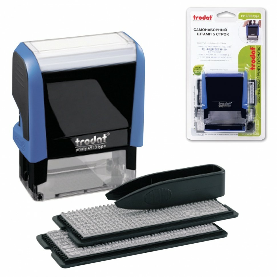 Фото Штамп самонаборный 5-стр. оттиск 58х22 мм синий без рамки Trodat кассы в комп. 230961 (90838) - интернет-магазин МегаТерем в Москве