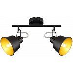 Фото Спот Rivoli Evelyn Б0055368 RVL_B0055368 - интернет-магазин МегаТерем в Москве