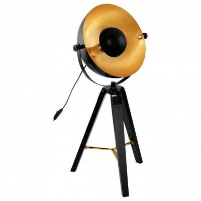 Настольная лампа декоративная Eglo Covaleda 49617 EG_49617