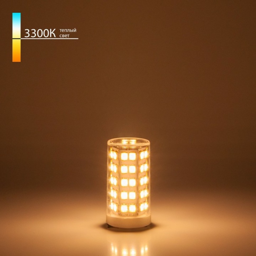 Фото Лампа светодиодная Elektrostandard G9 LED G9 9Вт 3300K a049860 ELK_a049860 - интернет-магазин МегаТерем в Москве