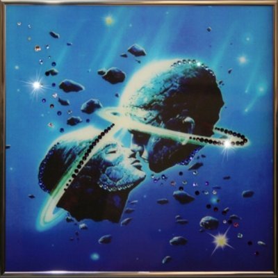 Картина Космическая любовь ...