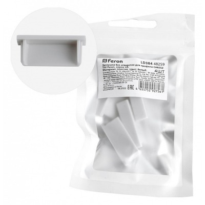 Заглушка для профиля Feron LD384 48259 FE_48259