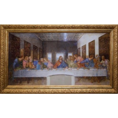 Картина Тайная вечеря с кри...