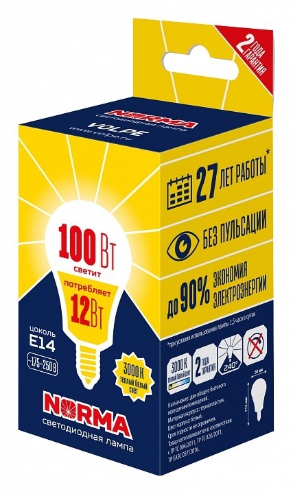 Фото Лампа светодиодная Volpe LED-G60 E14 12Вт 3000K UL-00010992 UL_UL-00010992 - интернет-магазин МегаТерем в Москве
