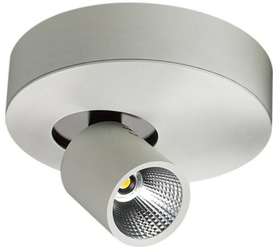 Фото Светильник на штанге Lucia Tucci Lucia Tucci TUBE 150.1-7W-WT LT_TUBE_150.1-7W-WT - интернет-магазин МегаТерем в Москве