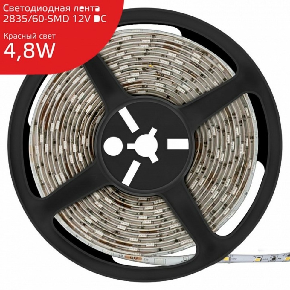 Фото Лента светодиодная Gauss Gauss LED Elementary 355000705 GA_355000705 - интернет-магазин МегаТерем в Москве