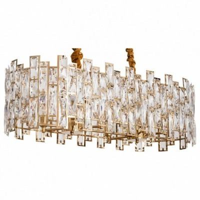 Подвесной светильник Divina...