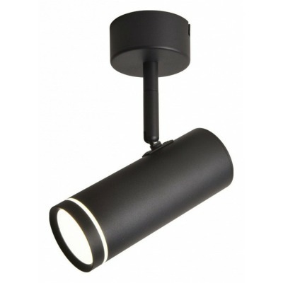 Светильник на штанге Omnilu...