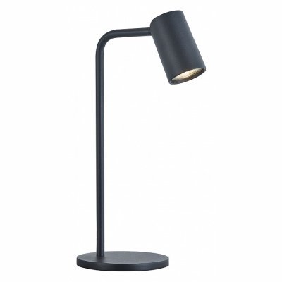 Настольная лампа офисная Mantra Sal 7515 MN_7515