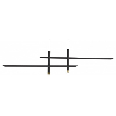 Подвесной светильник Mantra...