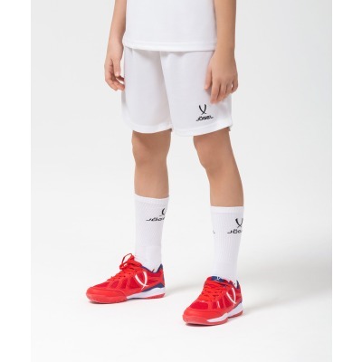 Шорты баскетбольные JÖGEL CAMP Basic, белый, детский (1619692)