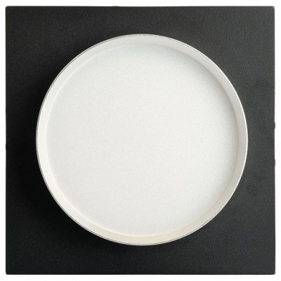 Встраиваемый светильник Fer...