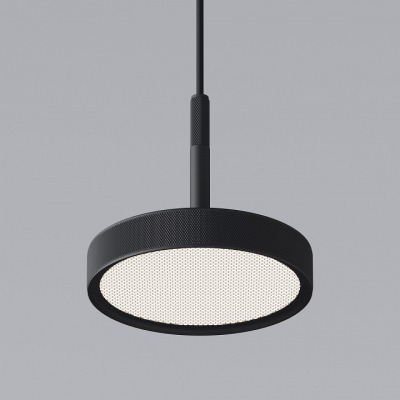 Подвесной светильник Elektr...