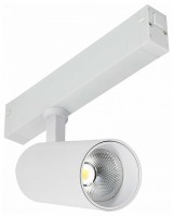 Светильник на штанге ST-Luce SKYLINE 220 ST660.536.20H