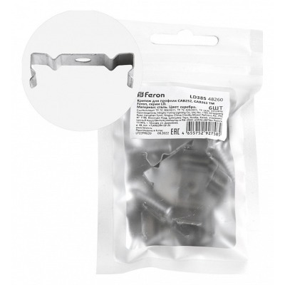 Крепление Feron LD385 48260 FE_48260