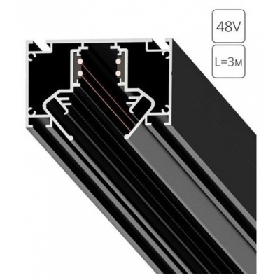 Трек встраиваемый Arte Lamp...