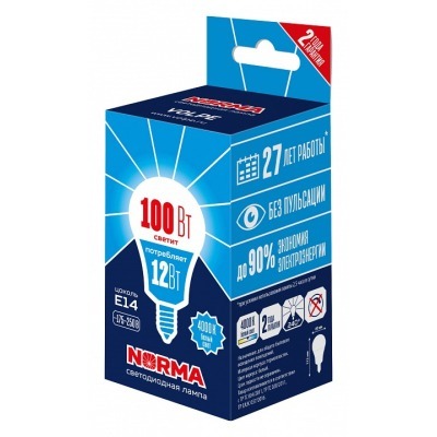 Лампа светодиодная Volpe LE...