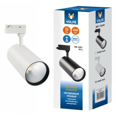 Светильник на штанге Volpe ...