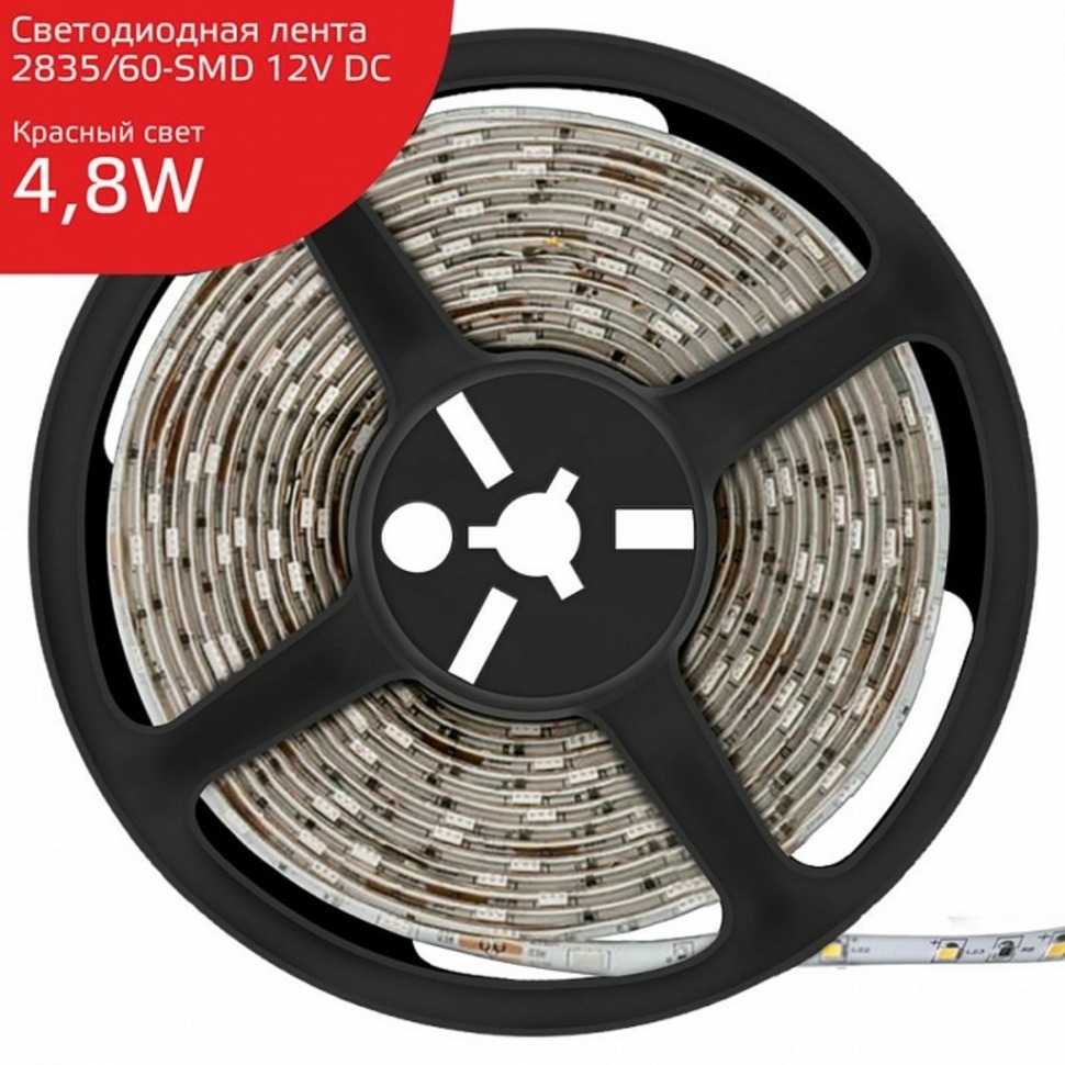 Фото Лента светодиодная Gauss Gauss LED Elementary 356000705 GA_356000705 - интернет-магазин МегаТерем в Москве