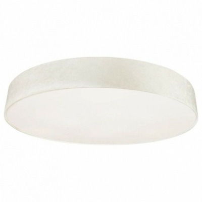 Накладной светильник Nowodv...