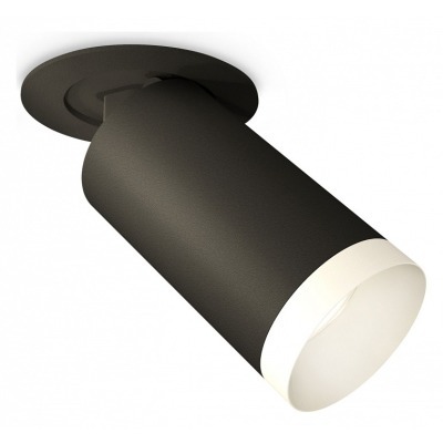 Встраиваемый светильник на ...