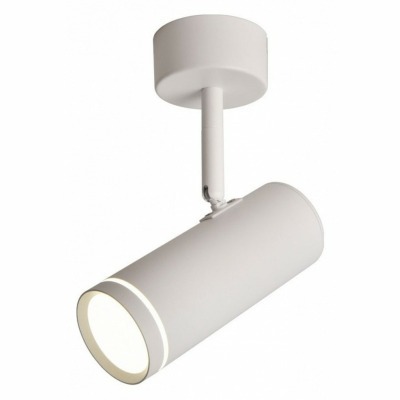 Светильник на штанге Omnilu...