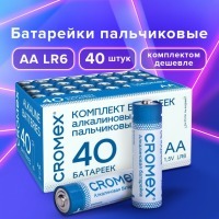 Батарейки алкалиновые пальчиковые к-т 40 шт CROMEX Alkaline АА LR6,15А в коробке 455594 (94016)