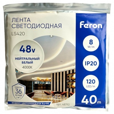 Лента светодиодная Feron LS...