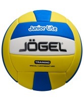 Мяч волейбольный Junior Lite (2108401)