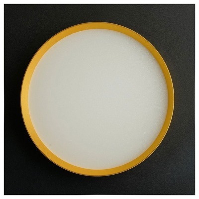 Встраиваемый светильник Fer...