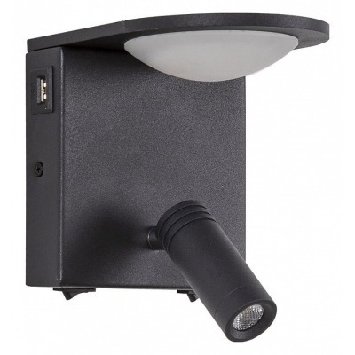 Бра с подсветкой Favourite ...