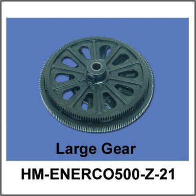 Главная шестерня Walkera (H...