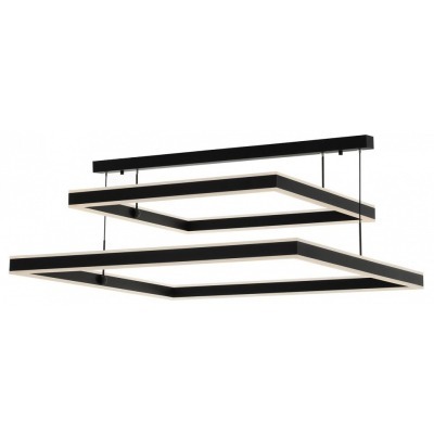 Подвесной светильник Citilu...