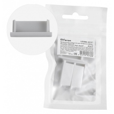 Заглушка для профиля Feron LD386 48261 FE_48261