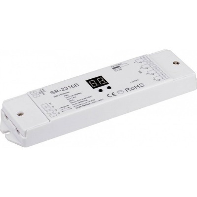 Пульт ДУ Arlight SR-2316 014570