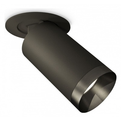 Встраиваемый светильник на ...