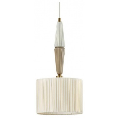 Подвесной светильник Odeon ...