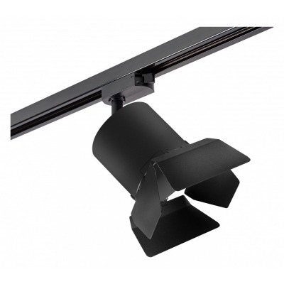 Светильник на штанге Lights...