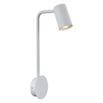 Бра Mantra Sal 7523 MN_7523