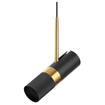 Подвесной светильник Odeon ...