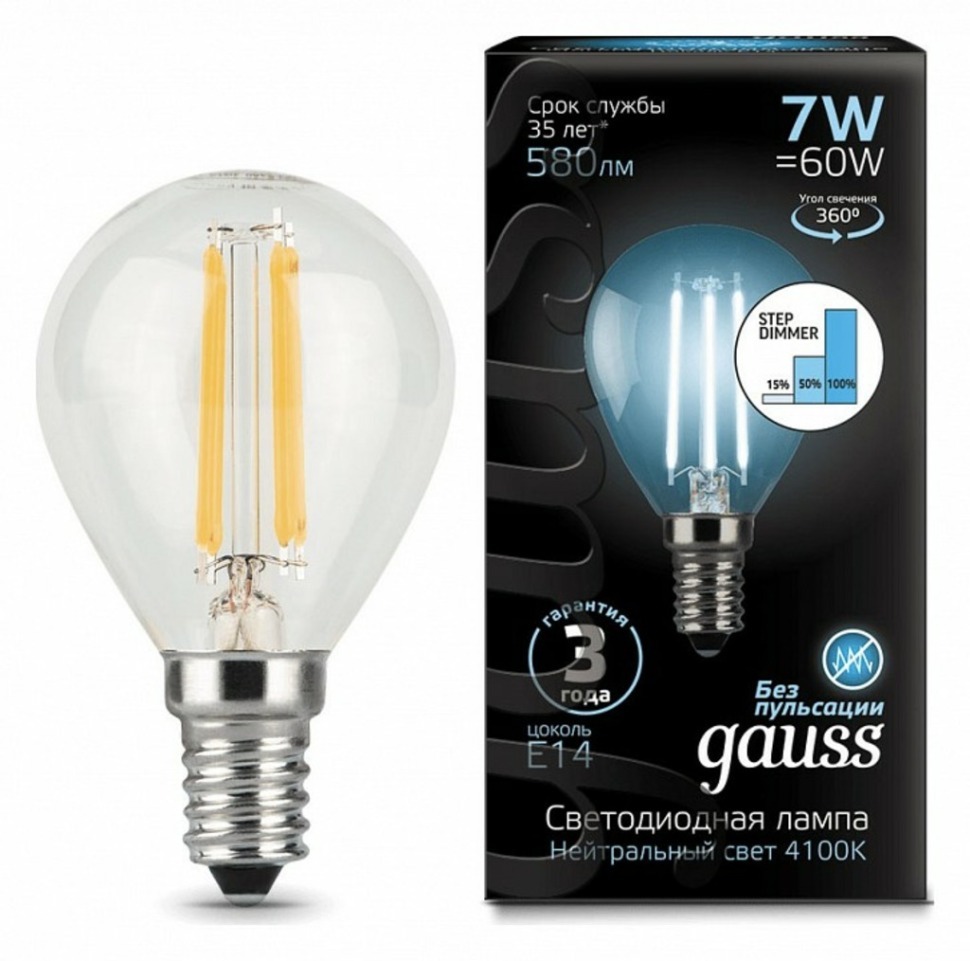 Фото Лампа светодиодная Gauss LED Filament Globe E14 7Вт 4100K 105801207-S GA_105801207-S - интернет-магазин МегаТерем в Москве