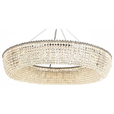 Подвесная люстра Favourite ...